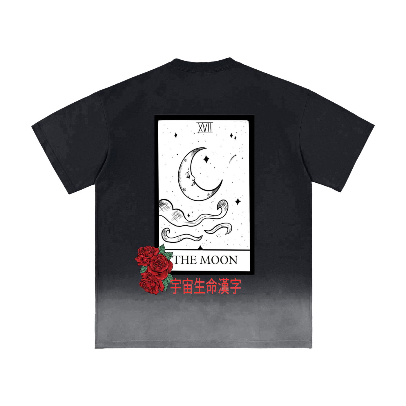 Sunfade Vintage Washed T-Shirt