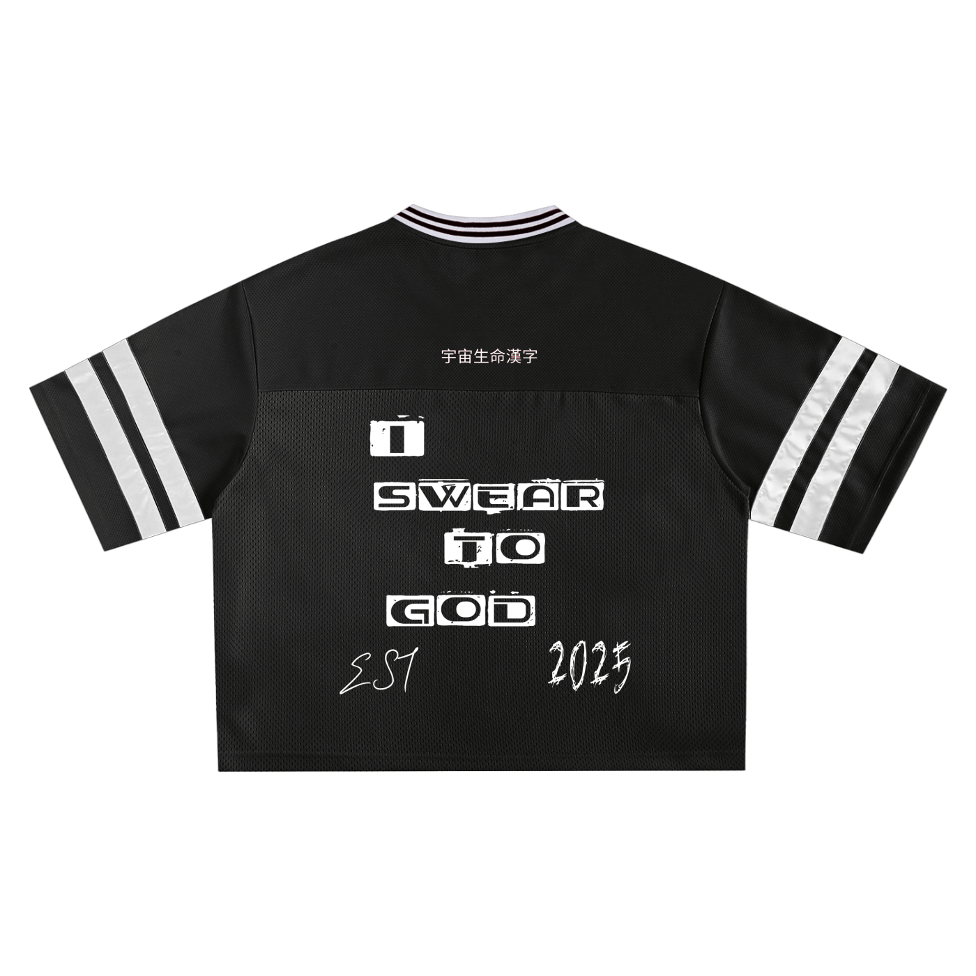 Taped Mesh Boxy T-shirt