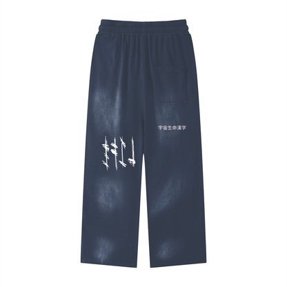 Effortless Athleisure Pure Cotton Handcrafted Monkey Wash Loose fit Sweatpants